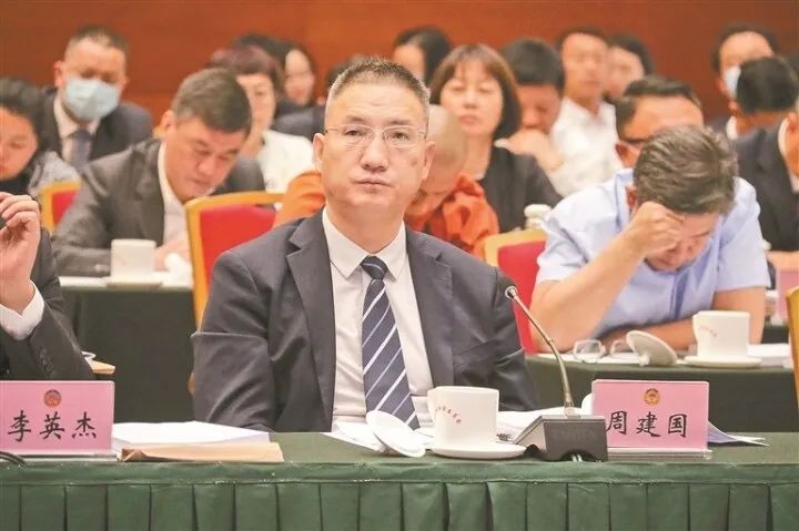 微信图片_20230706154612.jpg