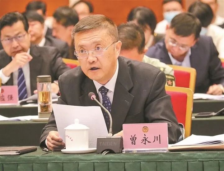 微信图片_20230706154639.jpg